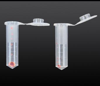 2.0ml微量离心管，无色，超清晰，带刻度（KG2911）