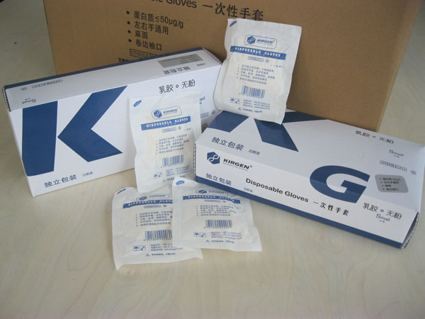 无粉乳胶手套，表面防滑处理，不粘胶，舒适牢固，Small，独立包装（KG3210）