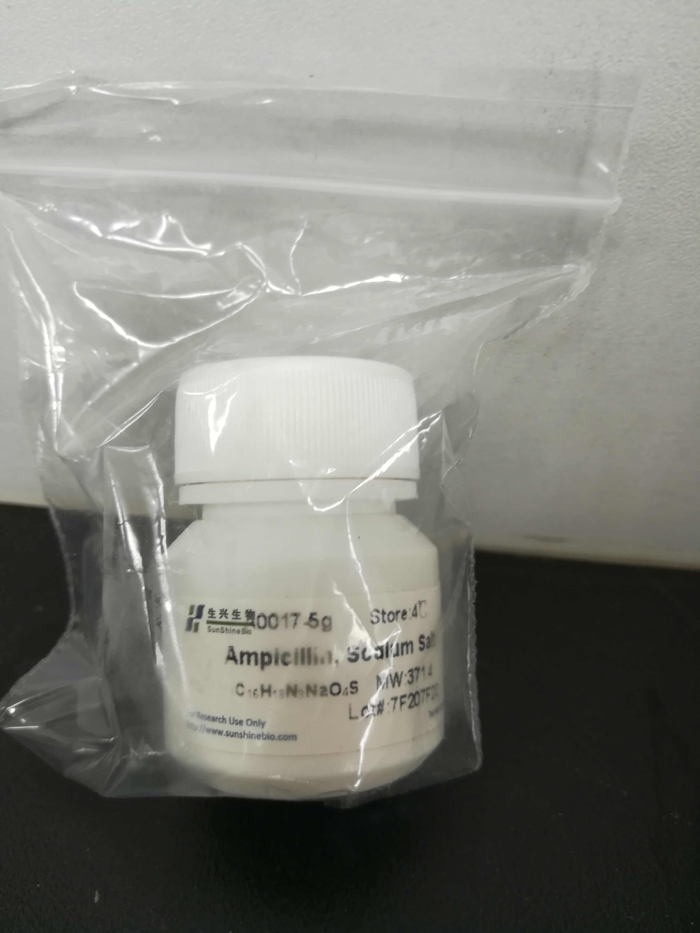 Ampicilin，Na（氨苄青霉素钠）（A0017）