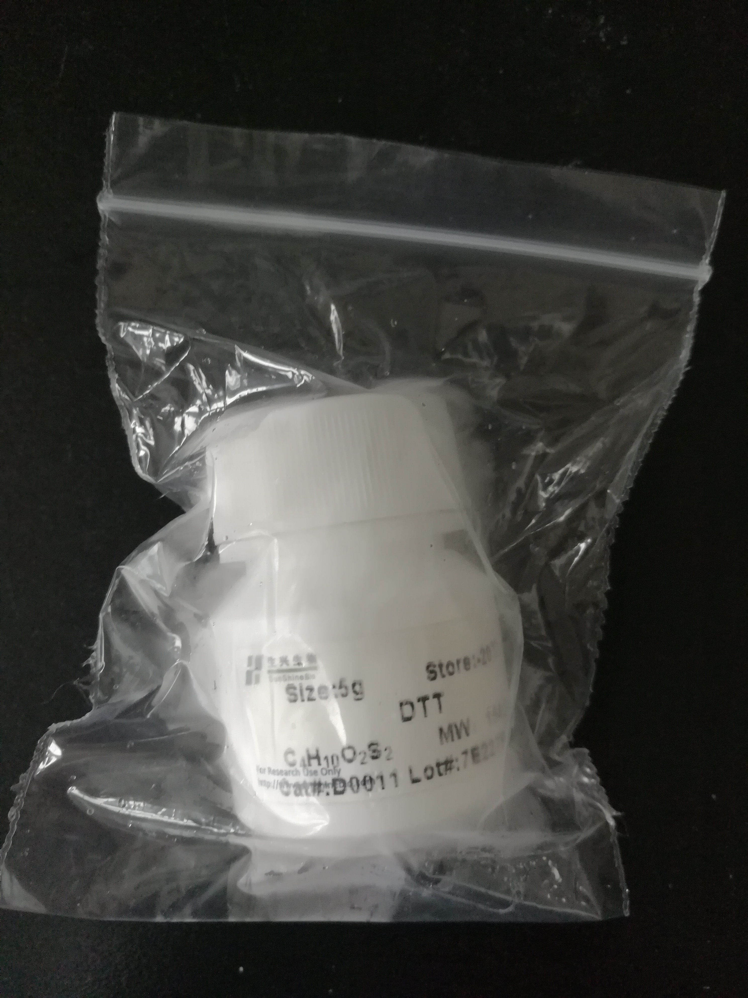 DTT（二硫代苏糖醇）（D0011）