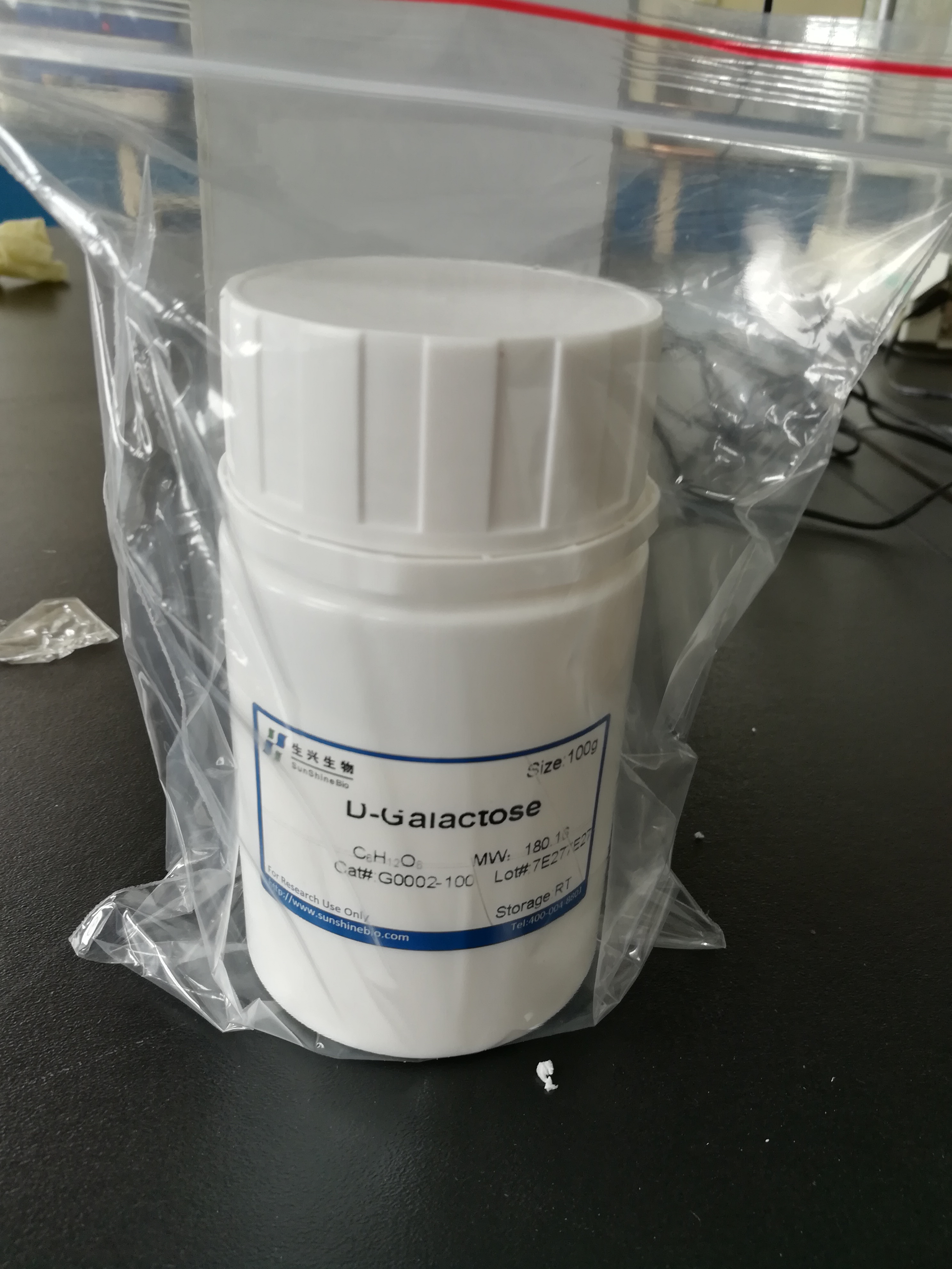 D-Galactose（D-半乳糖）（G0002）