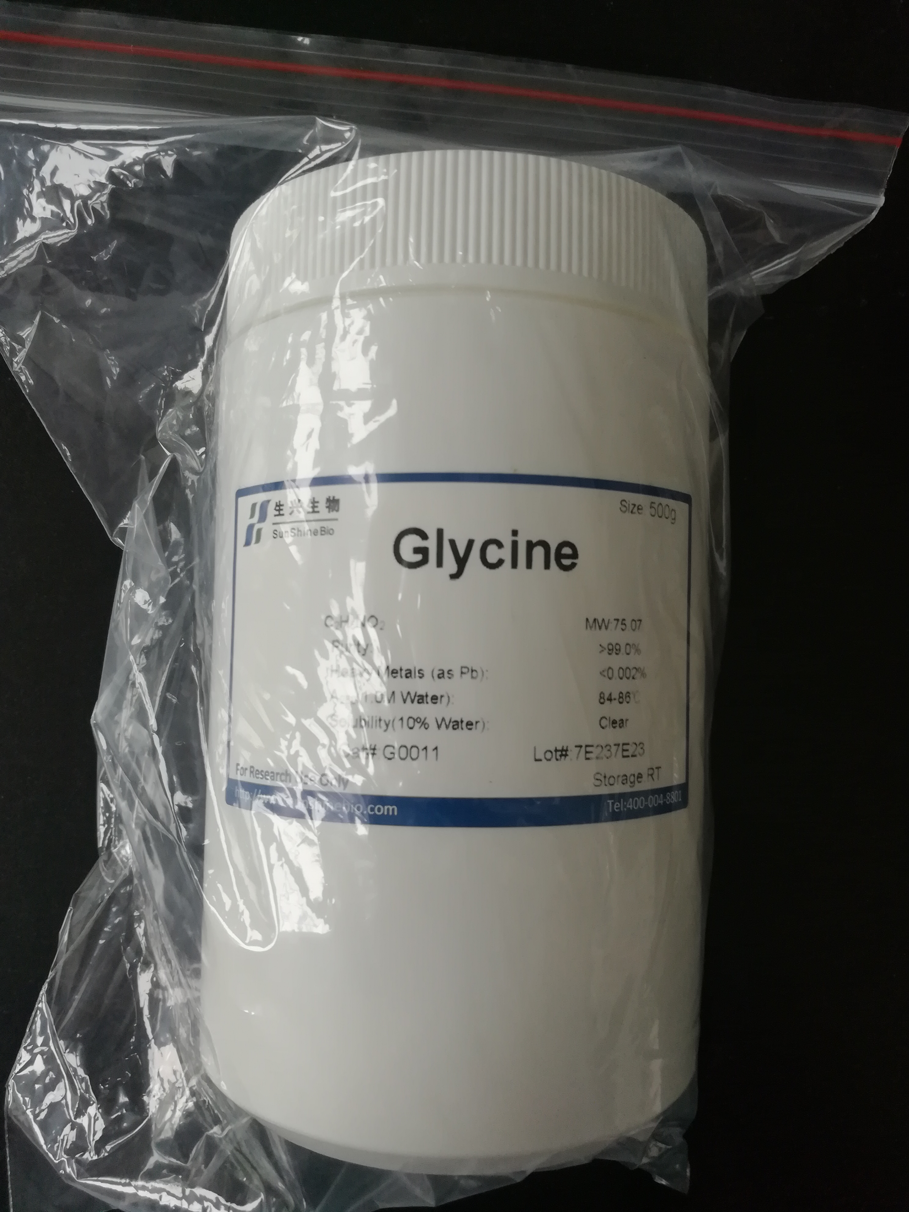 Glycine（甘氨酸）（G0011）