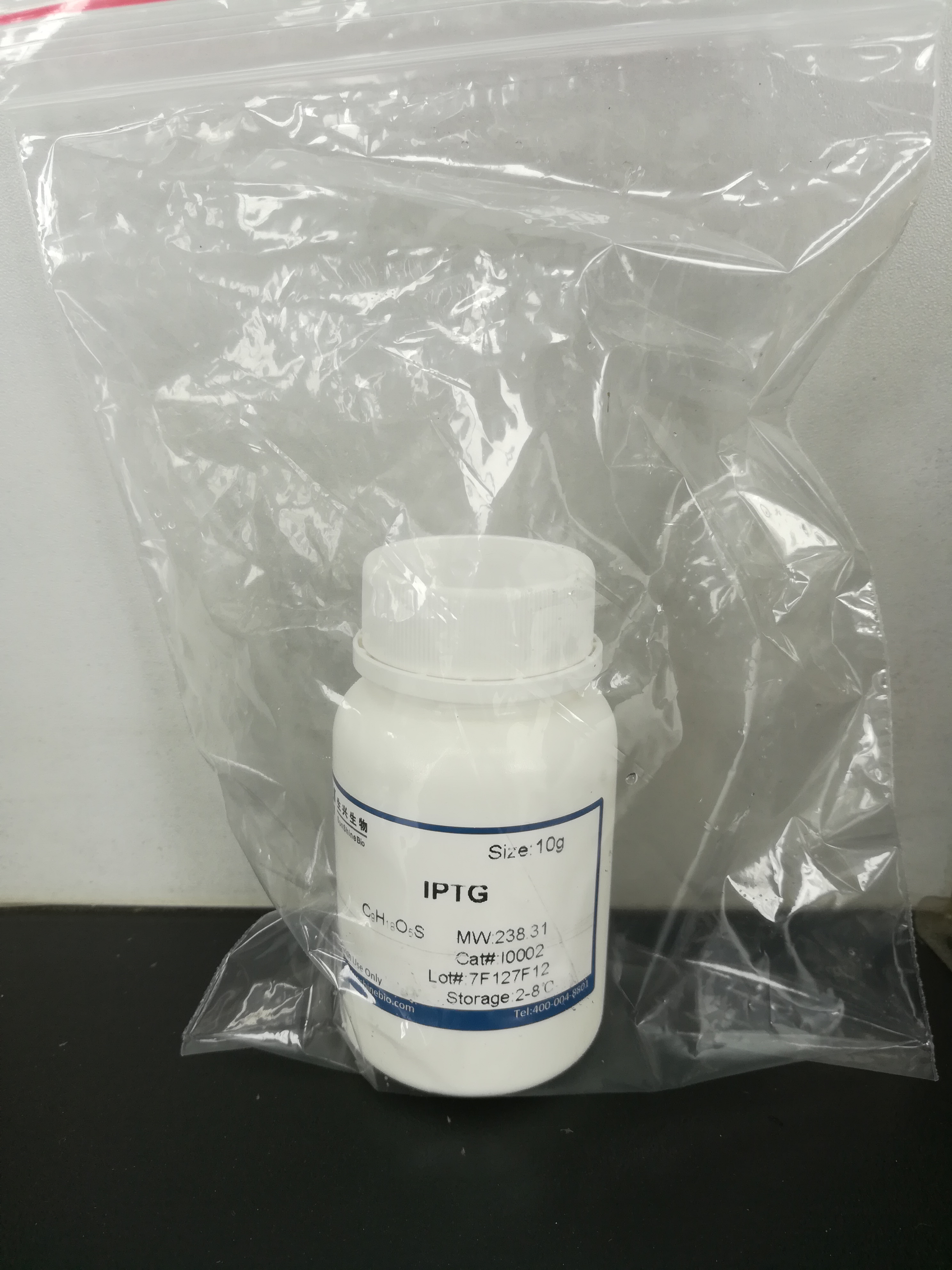 IPTG（异丙基-β-D-硫代半乳糖苷）（I0002）