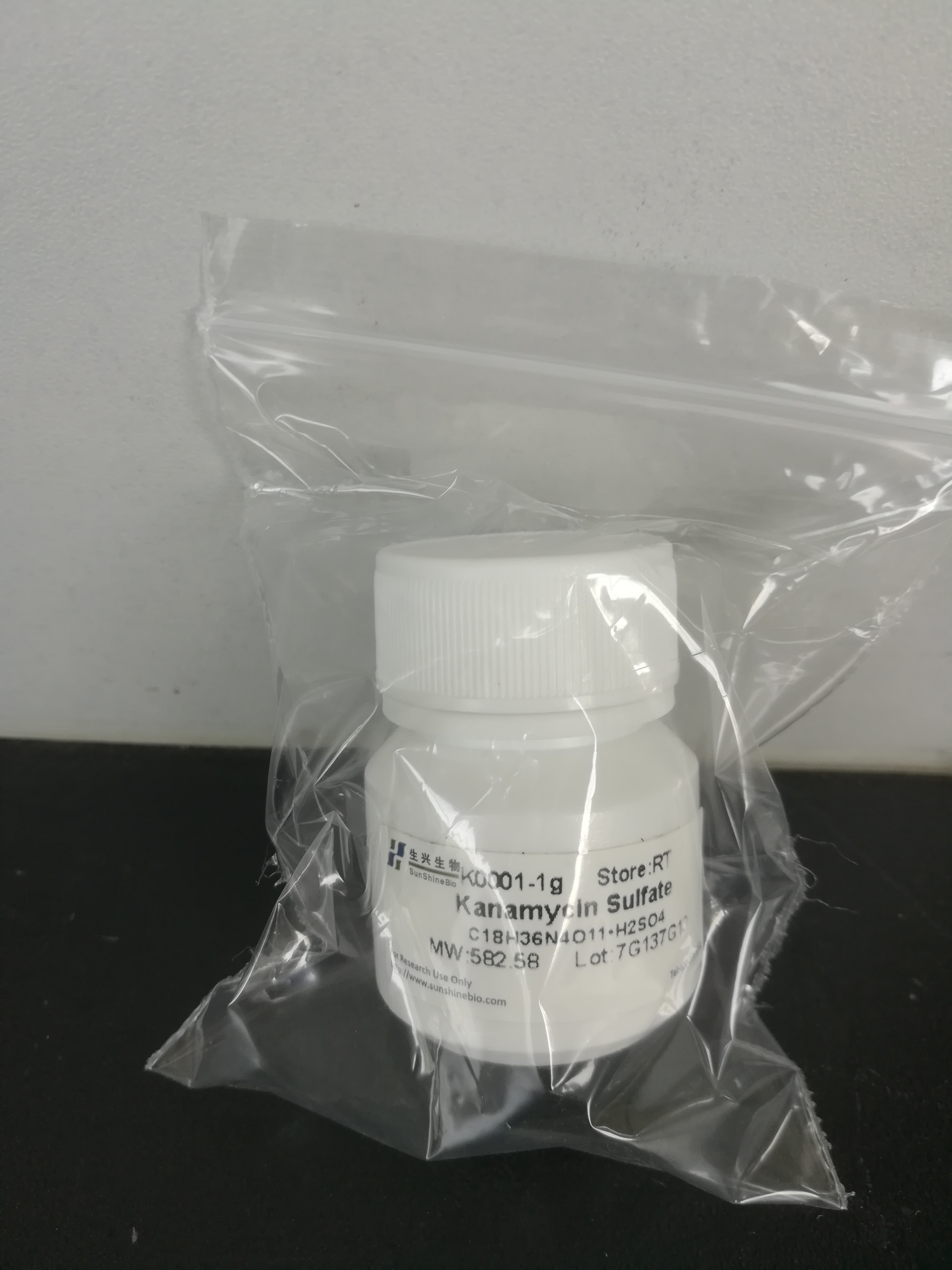 Kanamycin Sulfate （卡那霉素硫酸盐）（K0001）