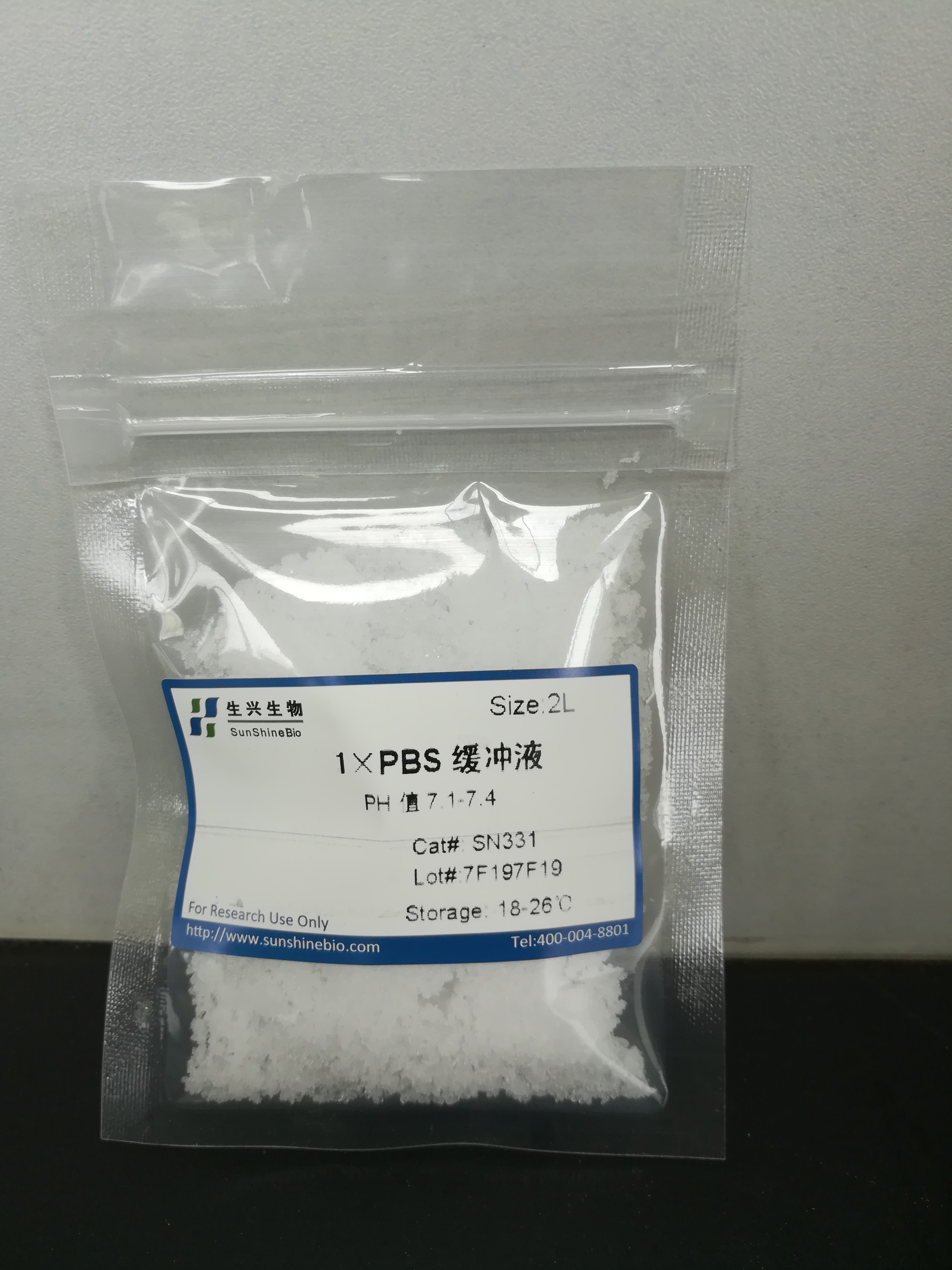 1×PBS Buffer（1×PBS缓冲液）（SN331）