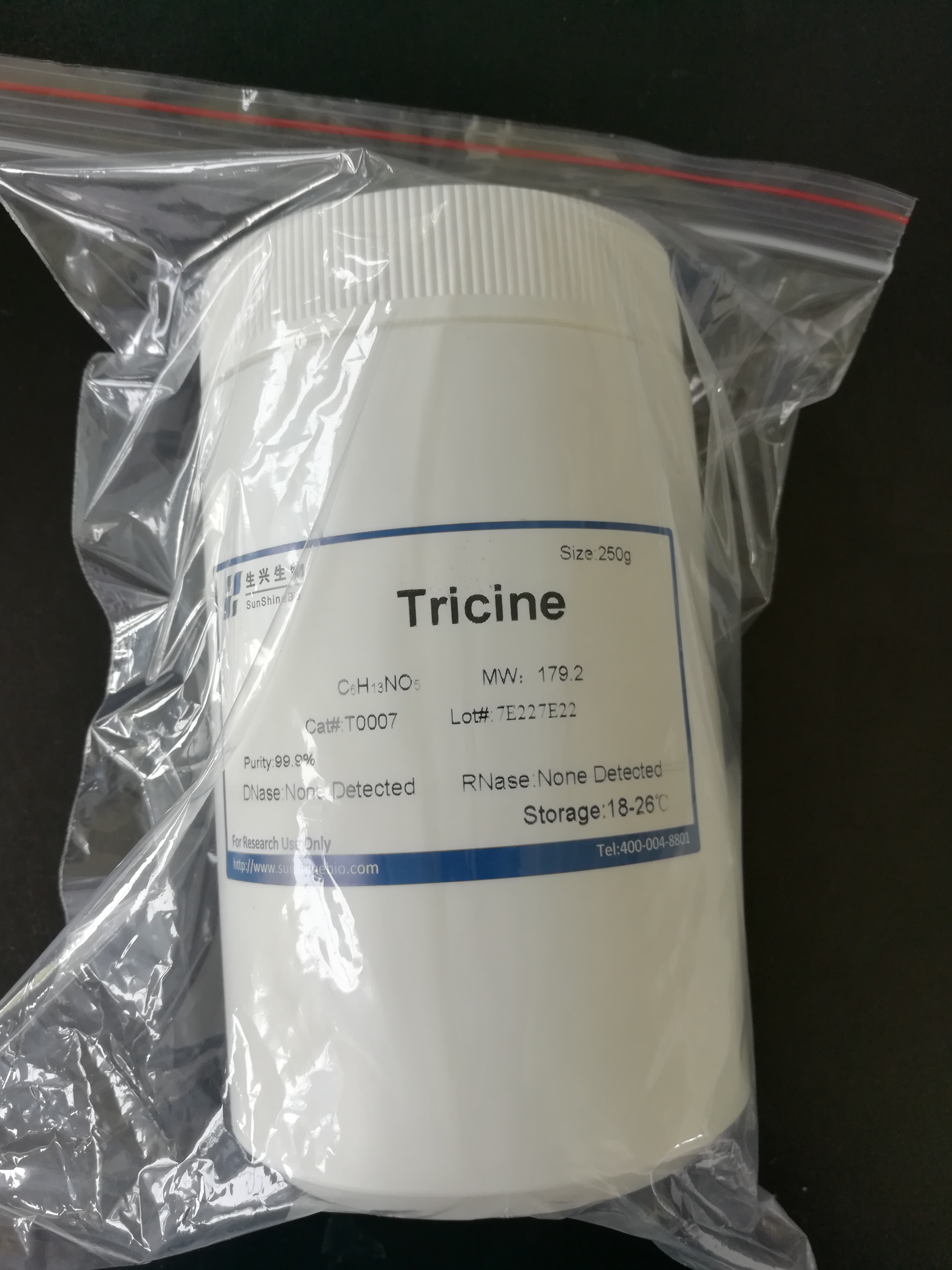 Tricine（N-三（羟甲基）甲基甘氨酸（T0007）