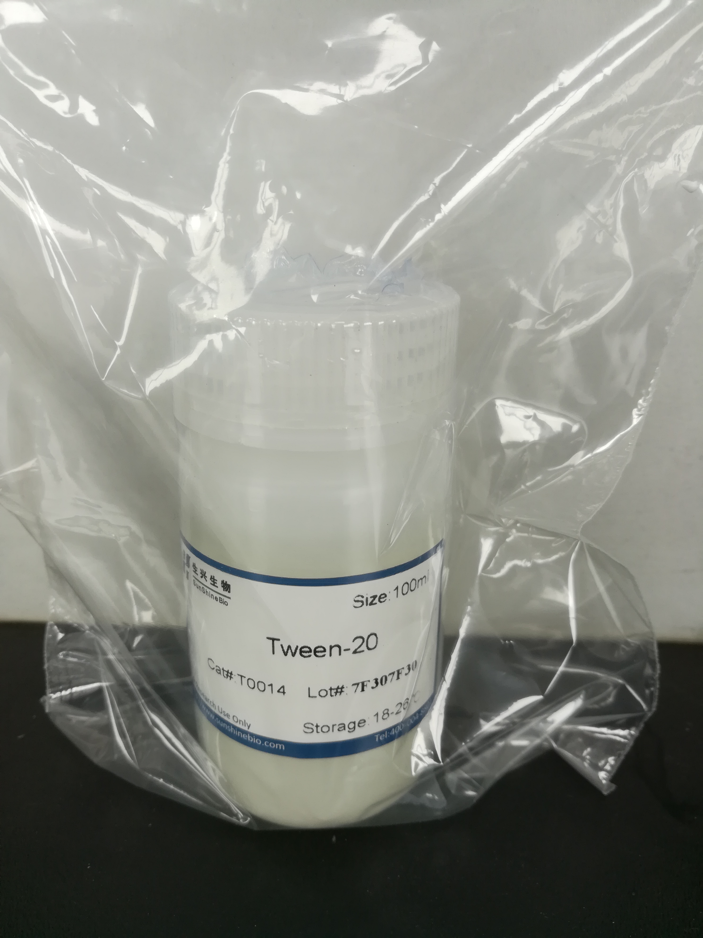 Tween 20（吐温-20）（T0014）