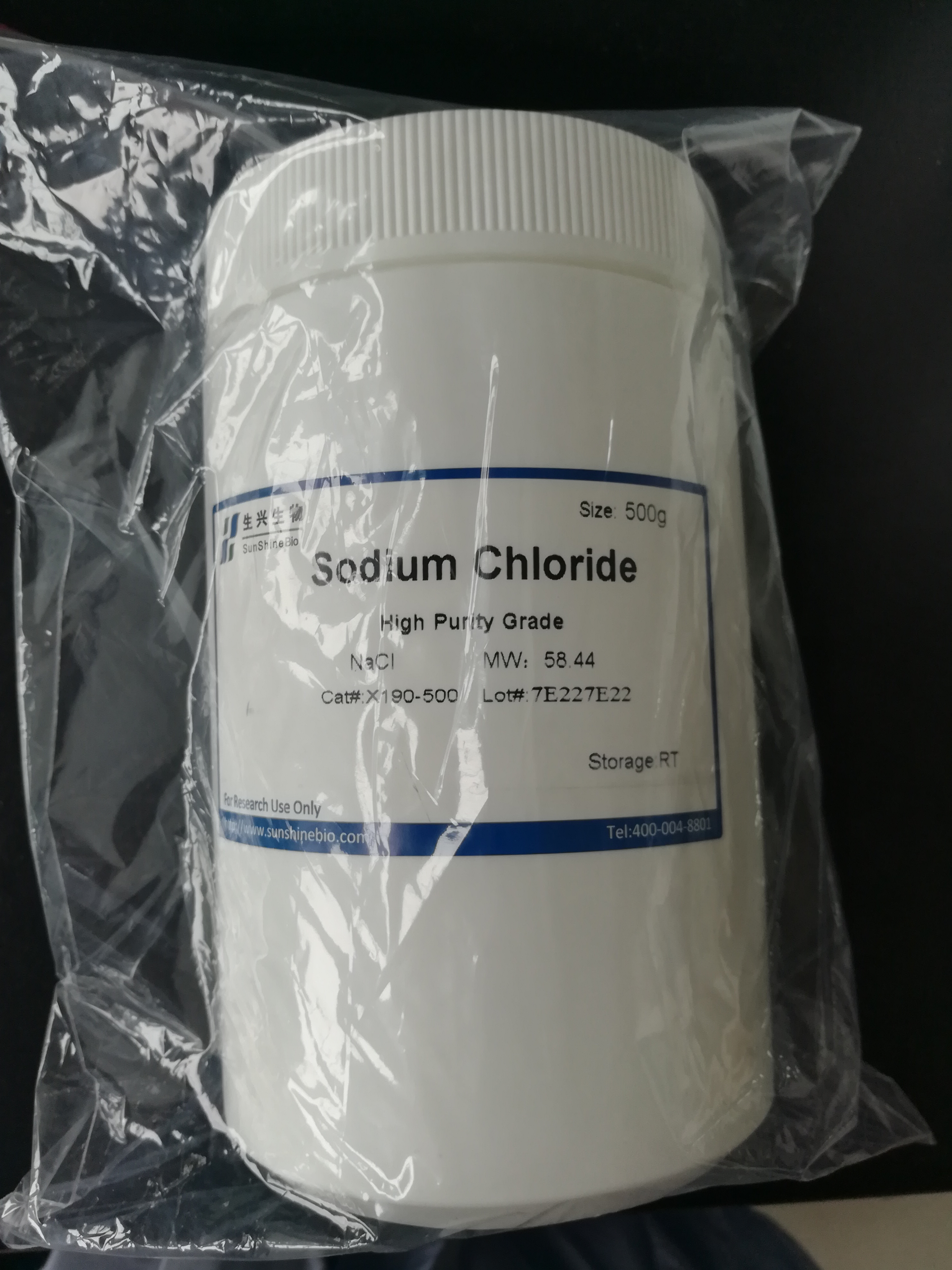 Sodium Chloride（氯化钠）（X190）