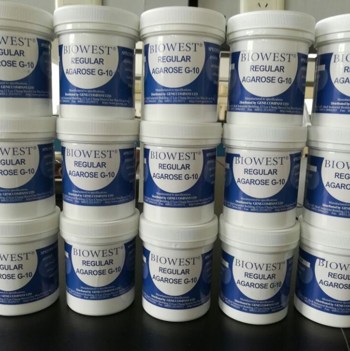 Agarose（西班牙琼脂糖）（A0009）
