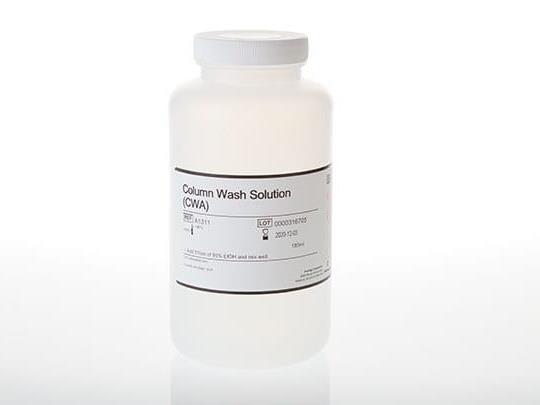 Neutralization Solution (NSB)（A1485）