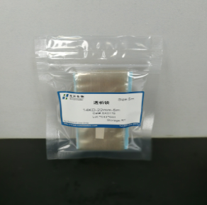 透析袋14KD-22mm（SX0178）