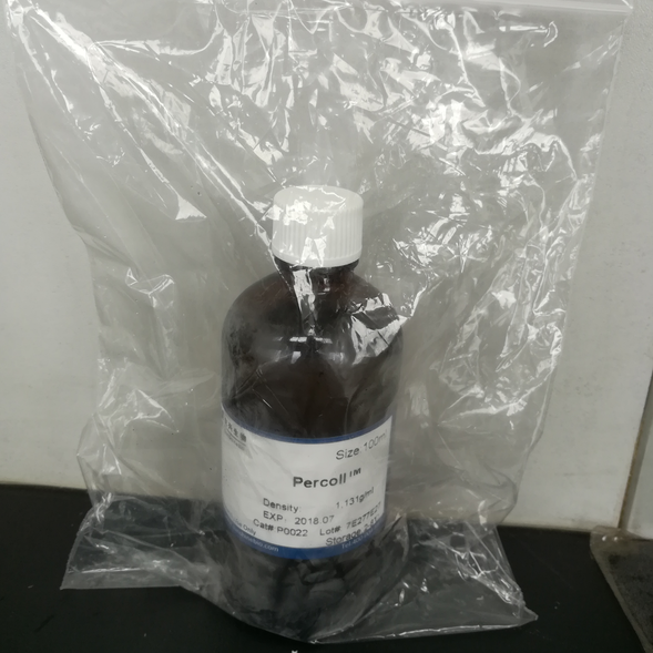 Percoll（细胞分离液）